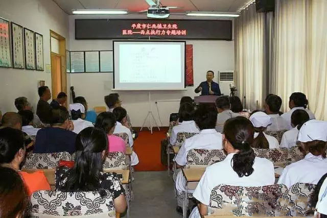 仁兆鎮衛生院2.jpg