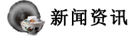 늄yTԭ,yT̖,늄/yTķ